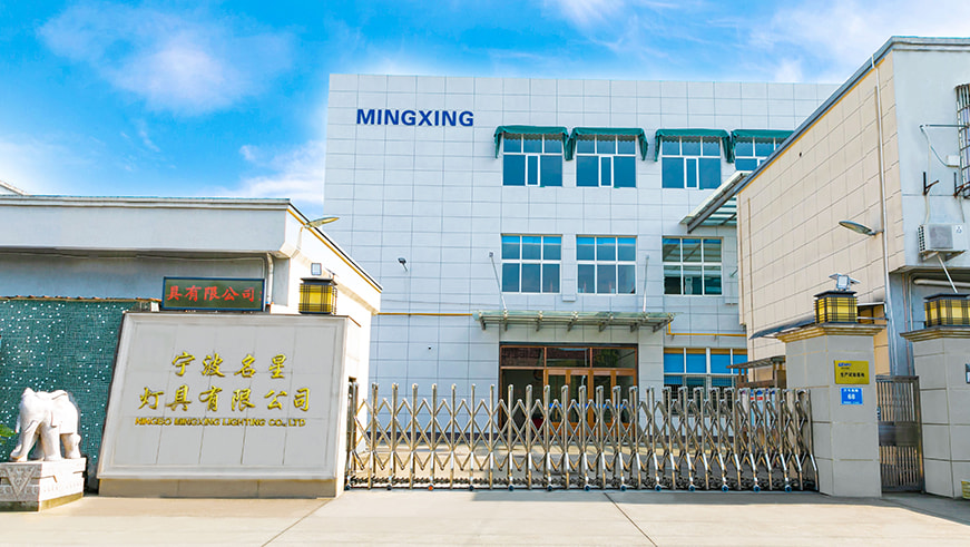 Ningbo MingXing Lighting Co., Ltd.